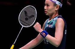 开云体育官方网站-丹麦羽毛球队绝地反击韩国羽毛球队，戴资颖惊艳世界的简单介绍