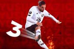 开云平台-法兰克福客场全取三分，豪取胜利