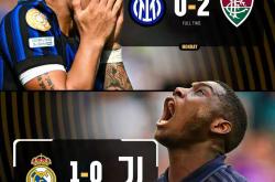 开云官网-尤文图斯失利，无缘欧冠半决赛