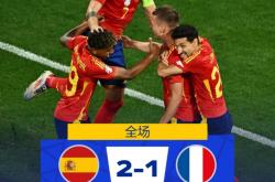 开云体育直播-欧预赛两队角逐擂台，强弱对决的简单介绍