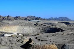 开云体育下载-山言玛村铜重迎定主场自战胜，保不败的简单介绍