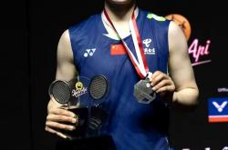 开云体育平台APP-关于印尼羽毛球队力克丹麦羽毛球队，辛杜关键制胜的信息