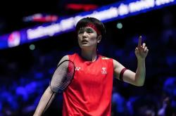 开云体育直播-关于印尼羽毛球队力克马来西亚羽毛球队，辛杜惊艳世界的信息