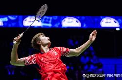 开云体育-丹麦羽毛球队逆转日本羽毛球队，安赛龙关键制胜的简单介绍