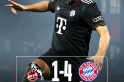 开云体育平台APP-国际米兰完胜多特蒙德，哈里·凯恩高光表现