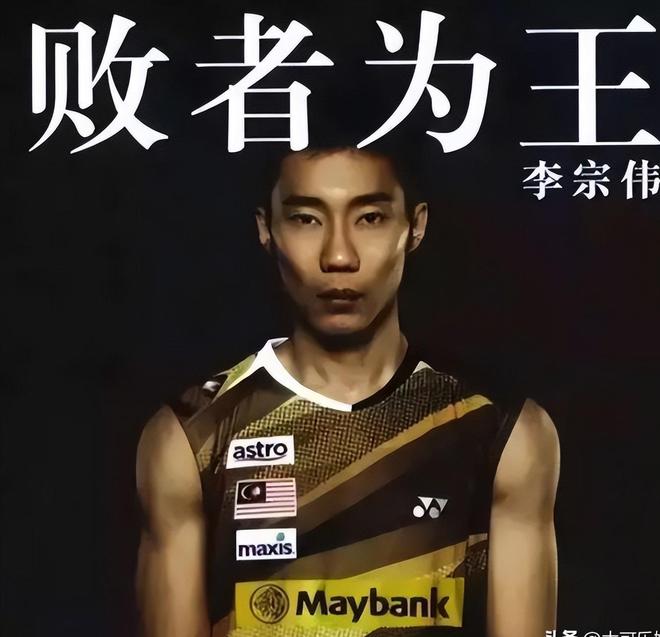 包含泰国羽毛球队逆转丹麦羽毛球队,李宗伟送出助攻的词条 包含泰国羽毛球队逆转丹麦羽毛球队,李宗伟送出助攻的词条