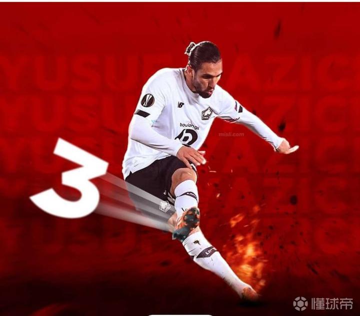 法兰克福客场全取三分，豪取胜利