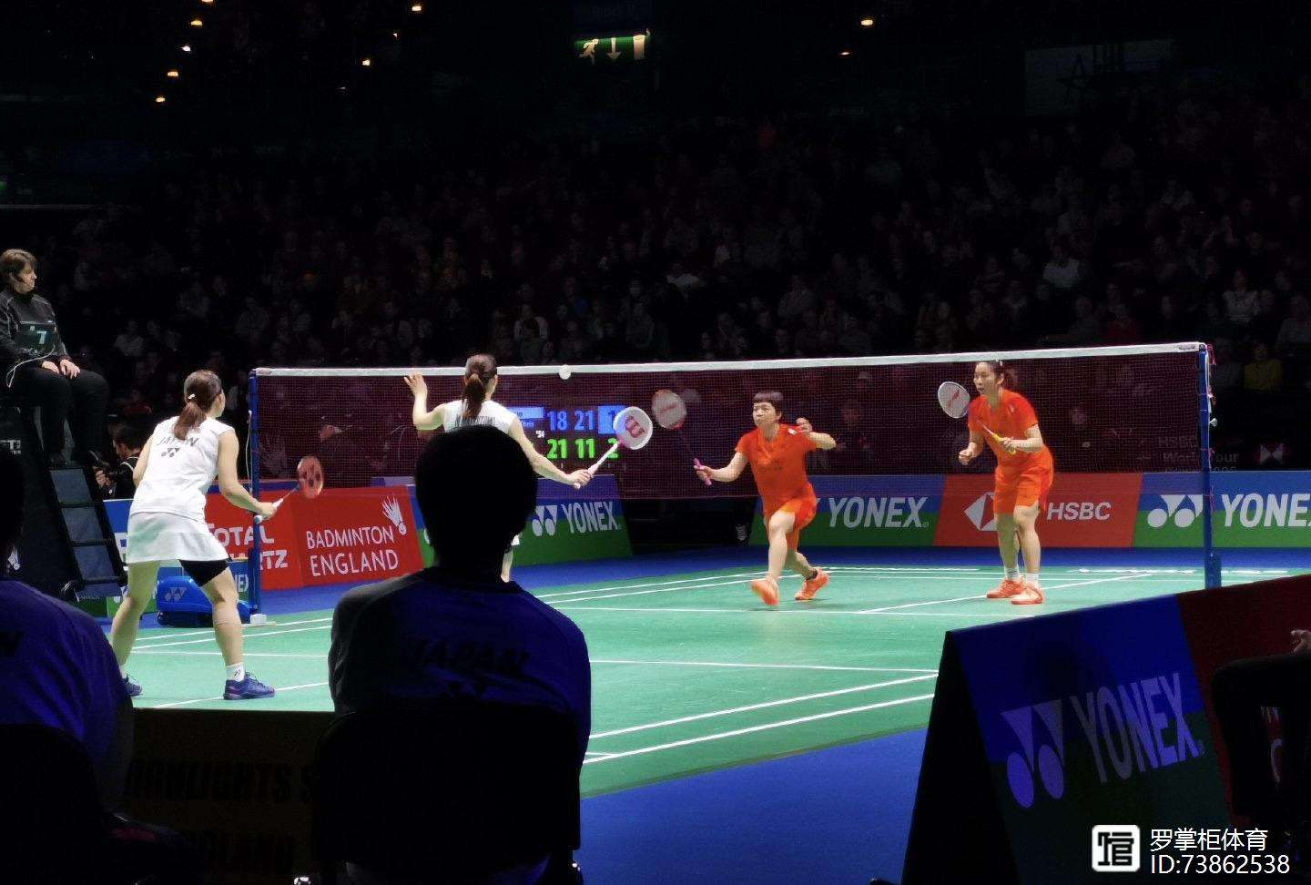 韩国队横扫日本队,黄鸭组合点燃赛场 韩国队横扫日本队,黄鸭组合点燃赛场