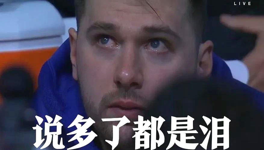 关于汉堡在主场惨败，球迷情绪低落的信息