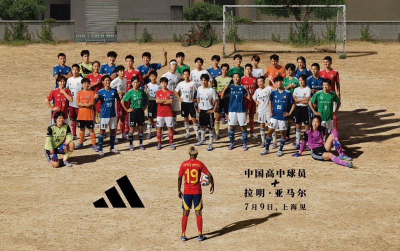 国内足球职业联赛激烈对决中球员斗志昂扬的简单介绍 国内足球职业联赛激烈对决中球员斗志昂扬的简单介绍