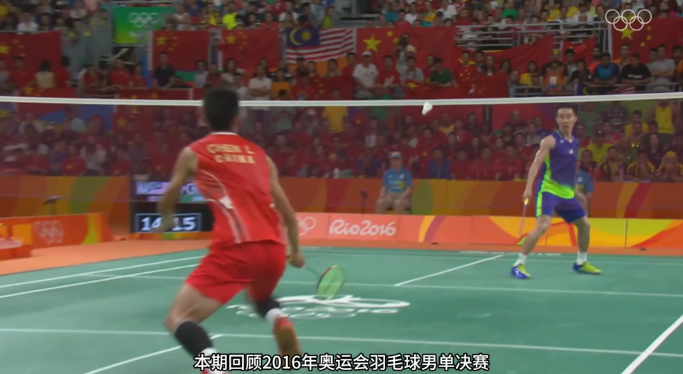 关于韩国羽毛球队翻盘英格兰羽毛球队，林丹打破历史纪录的信息