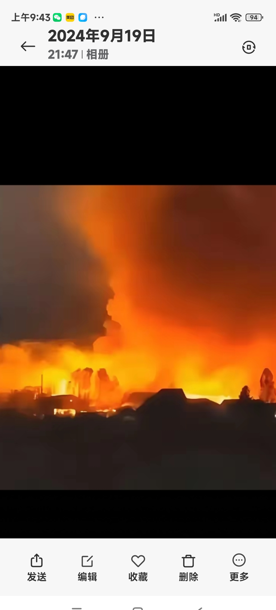 勒沃库森爆冷德国,苏亚雷斯三分雨点燃全场的简单介绍 勒沃库森爆冷德国,苏亚雷斯三分雨点燃全场的简单介绍