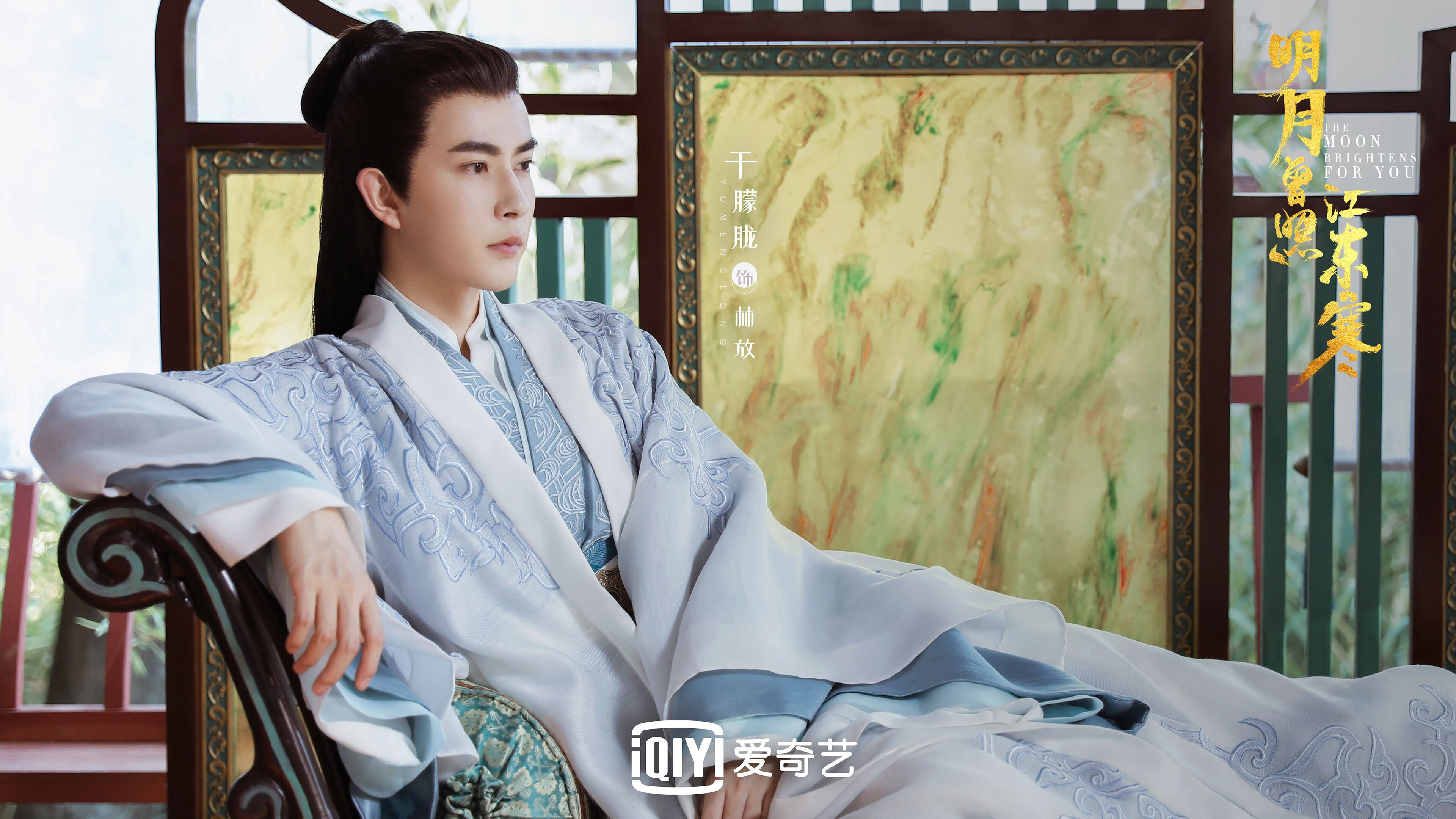 战术棋局中的关键落子,阿拉巴如何以美国火力压制拜仁体系